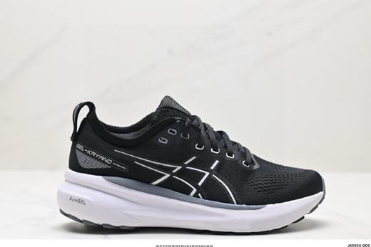 ‮瑟⁠亚‬士Asics Gel-Kayano 31低‬帮‮‬休闲运动跑步鞋1011B995-200男女鞋 商品图0