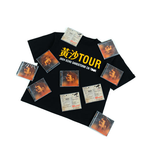 ECHO<<黄沙>>巡演周边限定套装:专辑+短袖 商品图5