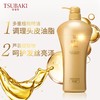 资生堂 丝蓓绮奢耀焕活护发素 750ml/瓶 商品缩略图2