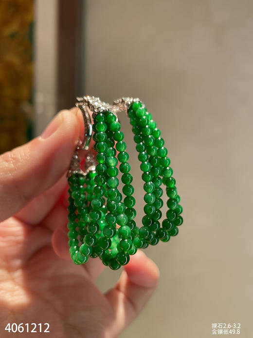 4061212，珠子耳坠。具体价格微信咨询 商品图2