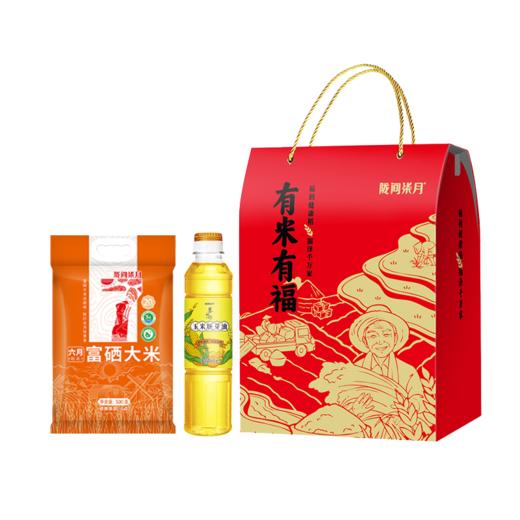 【陇间柒月】有米有福A款礼盒500g+418ml 商品图0