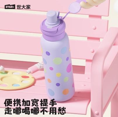世大家玛丽苏保温杯蓝粉物语 商品图3