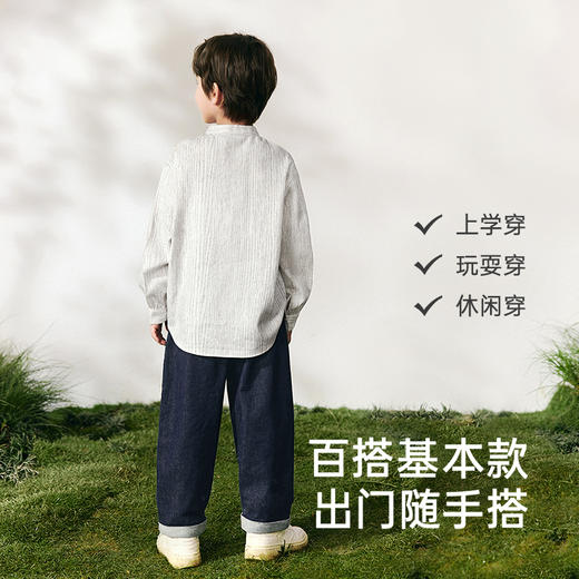 【商场同款】英氏儿童裤子春夏男童休闲牛仔裤百搭长裤2025新款 商品图3