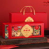 【陇间柒月】御粮缘礼盒1470g 商品缩略图3