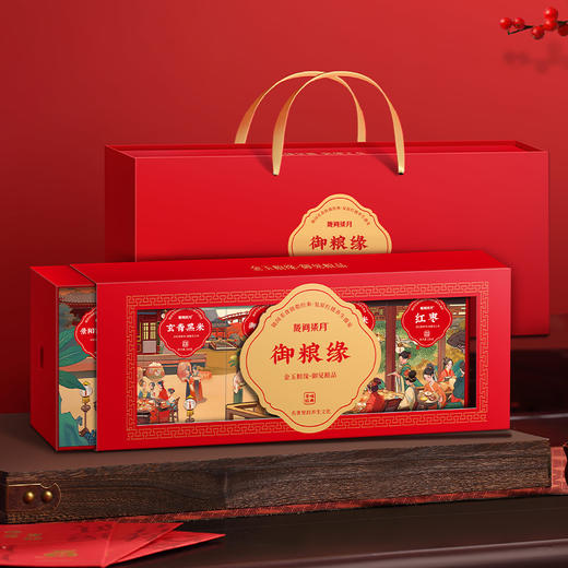 【陇间柒月】御粮缘礼盒1470g 商品图3