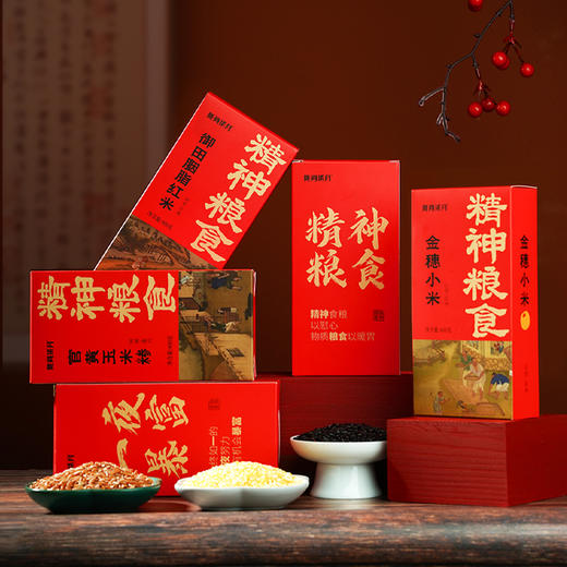【陇间柒月】精神粮食礼盒2000g 商品图4