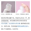 法国 理肤泉舒缓修护滋润安心霜-40ml 商品缩略图2