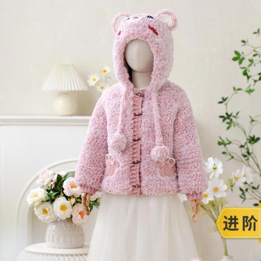 苏苏姐家萌萌小熊外套手工diy编织钩针毛线团自制帽子材料包冬 商品图0