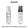 保税| Filorga菲洛嘉玻尿酸卸妆洁面摩丝150ML 商品缩略图1