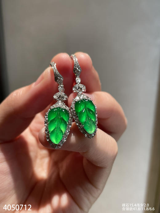 4050712，叶子耳坠，具体价格微信咨询 商品图6