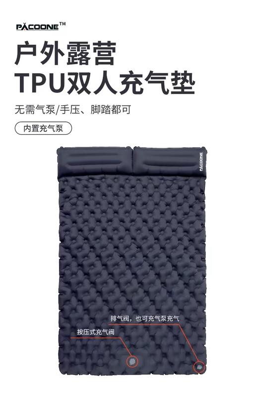 普通版  小鹰露营套餐  双人、三人超轻帐篷+双人充气垫+丝棉睡袋    赠送地席 商品图5