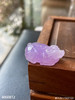 粉紫罗兰生肖牛裸石【4060812】具体价格微信咨询 商品缩略图6