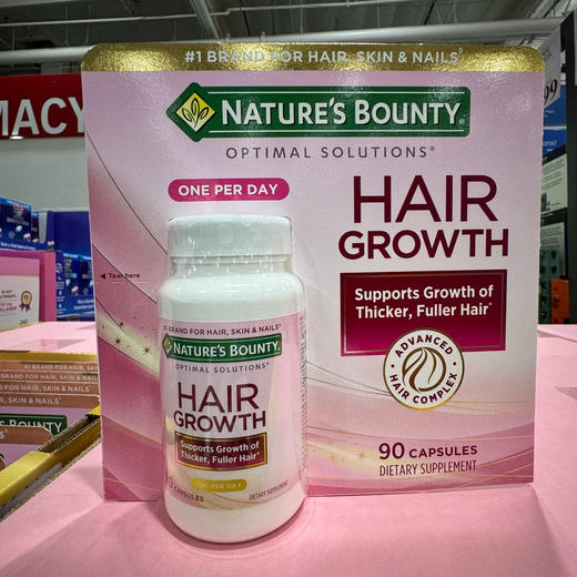 亲测非常有效！现在打折📣可以下手了，美国直邮特价365元🉐NATURE'S BOUNTY密发生发胶囊90粒 商品图2