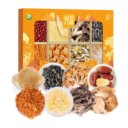 禾煜山川八珍-干货礼盒565g 商品图0