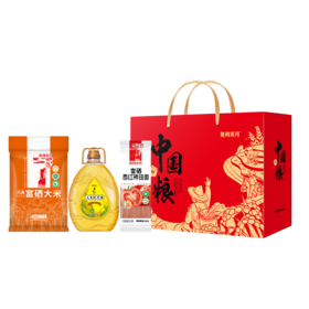 【陇间柒月】中国粮A款礼盒3060g+1000ml