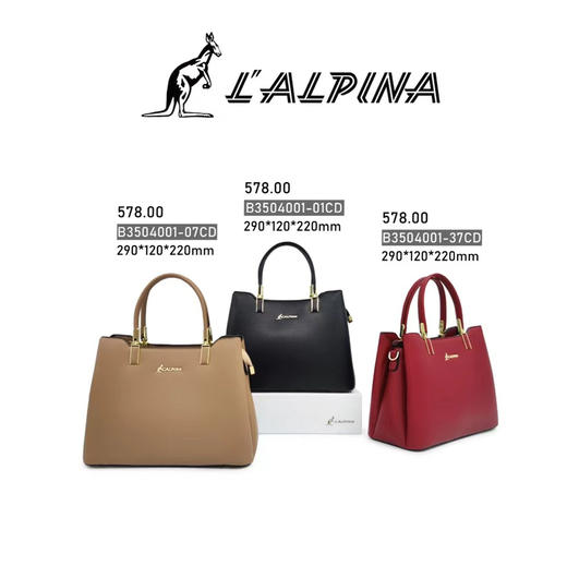 4F手袋集合店 商品图0