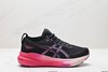 ‮瑟⁠亚‬士Asics Gel-Kayano 31低‬帮‮‬休闲运动跑步鞋1011B995-200女鞋 商品缩略图0