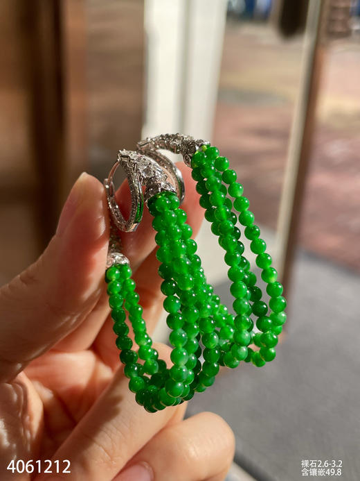 4061212，珠子耳坠。具体价格微信咨询 商品图3