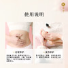 W1013［花朵］复方按摩油 30ml 商品缩略图3