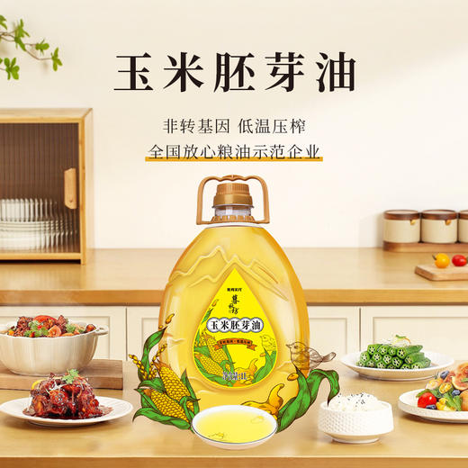 【陇间柒月】中国粮A款礼盒3060g+1000ml 商品图6