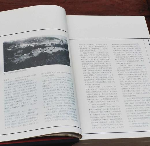 特惠！！《千年湖湘书院图记》，布面精装，大16开，赵涛等编著，万卷出版公司2015年一版一印，1007页，定价298元，售价68元。 商品图10