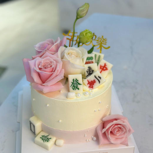 鲜花麻将（鲜花和麻将随机） 商品图0