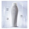 资生堂 芯护理道头皮生机系列洗发露 250ml/瓶 商品缩略图1