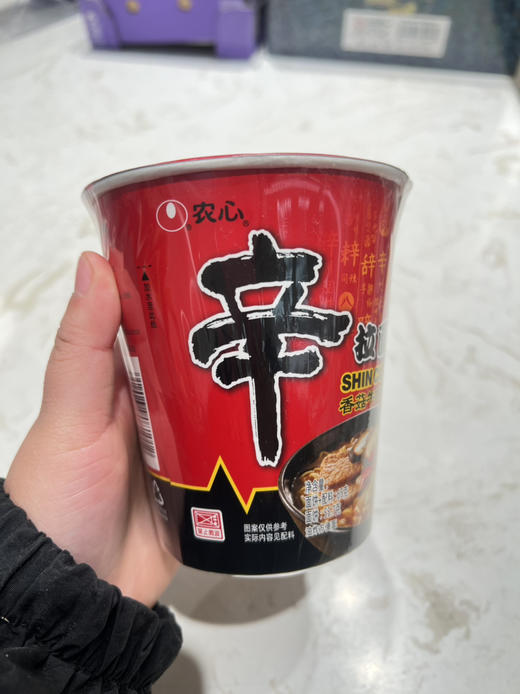 浓心杯面 商品图0