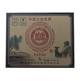 【33.3元/箱】杜康琼浆湖F10.42°475ml白酒（050191901）