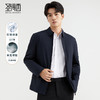 【易打理】圣得西秋冬高端行政轻薄棉服商务休闲夹克外套 商品缩略图0