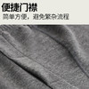 【云朵般手感 添加山羊绒+桑蚕丝】 7A抑菌双面磨毛情侣保暖裤 商品缩略图8