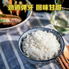 疯抢中！！泰国香米国际认证！【泰国原装进口茉莉香米】0香精无勾兑 长粒饱满口感软糯 劲道好吃 商品缩略图10