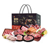 25年鲜颂坊黑猪肉898型-猪事亨通 商品缩略图2