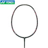YONEX尤尼克斯yy羽毛球拍2025新款超轻全碳素初学入门级弓箭ARC2球拍弓箭2羽毛球拍 商品缩略图2