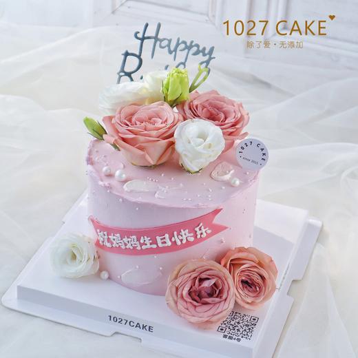 1027CAKE | 妈妈蛋糕  卡布奇诺鲜花蛋糕 商品图2