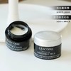 兰蔻小黑瓶眼霜5ml*2 （有效期2027年8月后） 嗨购珠海 商品缩略图1