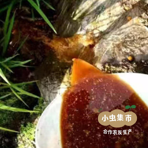 生态发芽糙米煎饼 | 合作农友生产，产自吉林，生产者：鞠秋博 *【公平贸易农人定价】 商品图12