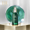 【跨境】HR 赫莲娜 绿宝瓶精华 50ml（效期至2026年9月） 商品缩略图1