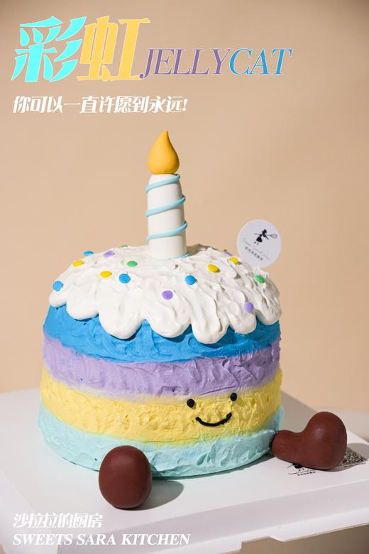 彩虹Jellycat 商品图1