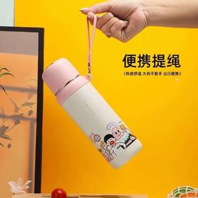 匡迪真空学士杯520ml KD-1087