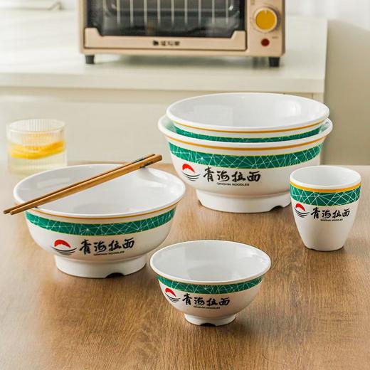 加厚多彩青海拉面密胺仿瓷餐具10个起包邮发货包破损 商品图7