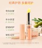 花花团正品保障——DHC橄榄护唇膏~便携小只，办公室、包包常备！随时随地补涂，给双唇全天候的滋润呵护~补水防干裂 商品缩略图7