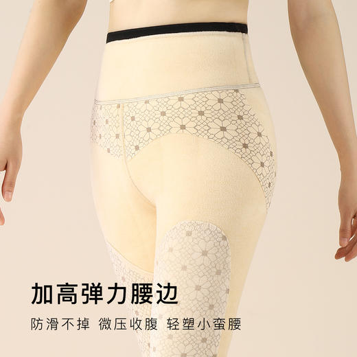 100%绵羊毛填充880克密度加绒加厚打底裤女高腰收腹提臀加厚芭比裤 商品图3