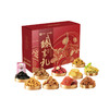 良品铺子 良品荟选臻享礼1504g 商品缩略图0