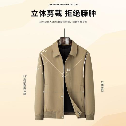 【90%鸭绒】圣得西黑色男士羽绒服冬季时尚潮流夹克外套 商品图2