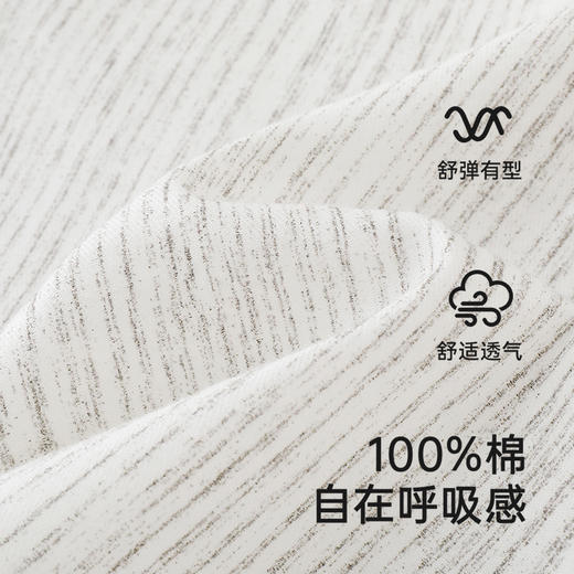 【商场同款】英氏儿童衬衫春夏长袖纯棉男童休闲衬衫上衣外套百搭 商品图1