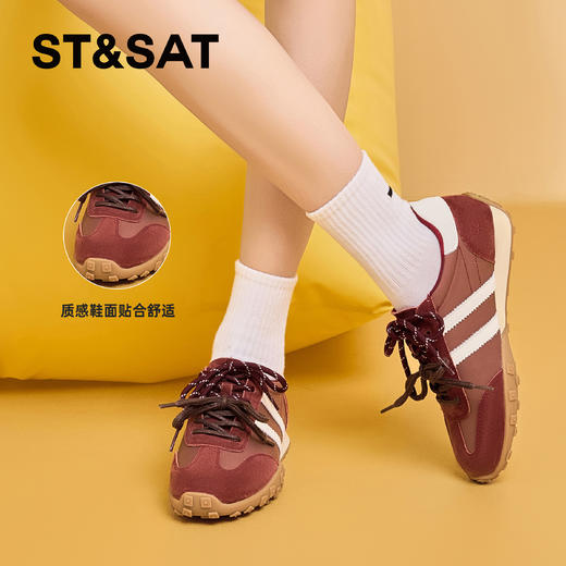 星期六复古休闲百搭舒适德训鞋SSC3112CBH 商品图1