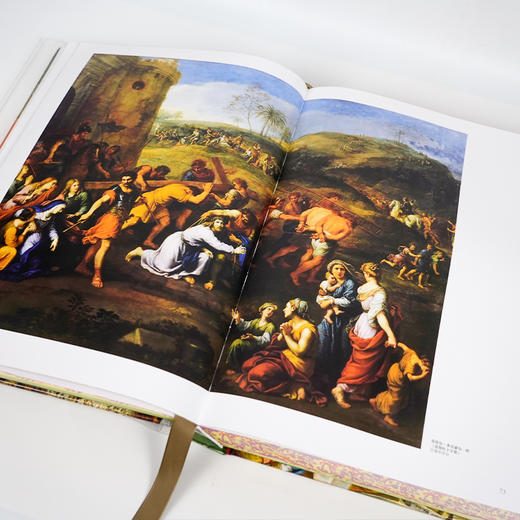 《罗浮宫：名画珍藏》（刷边版） 商品图2