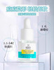【海关保税直发】Kiehl's/科颜氏液体痘痘贴水杨酸祛痘精华15ml-快速瘪痘褪红-会员5折 商品缩略图2