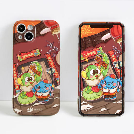 大象无形“焕新”手机壳 商品图3